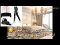ون شوت بارك جيمين(حامل في عمر 15) طلب مشتركة