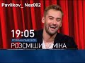 Оформление телеканала Интер 2011 2013 Оформление телеканала Интер 2011 2013