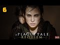 A Plague Tale: Requiem. Русская озвучка. Шаг в неизведанное. Прохождение № 6.