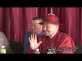 Mongolian shaman 50.Монголын Бөөгийн Нэгдсэн Эвлэл Замын Үүд, Эрээн хот