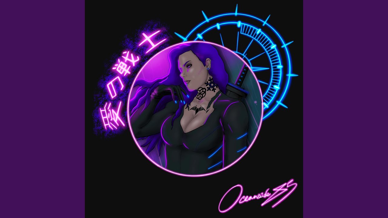 Moving In The Shadows (feat. Elevate The Sky) (Radio Edit)