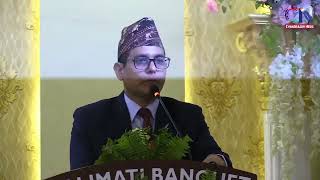 Kathmandu College of Central State Orientation program   2080 1st