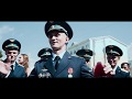 Челябинское Военное Авиационное Училище - Выпуск 2017