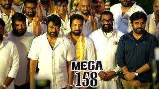 MEGA158 Opening Ceremony | Chiranjeevi | Bobby | Pawan Kalyan | Silver Screen