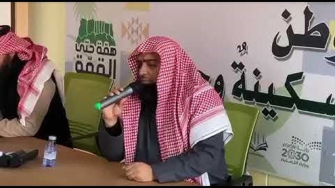 تلاوة مرئية | القارئ خالد الرياعي | ما تيسر من سورة الرعد .