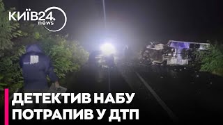 Детектив НАБУ потрапив у ДТП на Прикарпатті