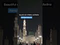 Beautiful Rain In Macca New Viral Trending Love Unfrez Beautful Youtubeshorts Shorts Views 
