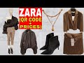 ZARA NEW AUTUMN COLLECTION | ZARA SEPTEMBER 2020 | ZARA VIRTUAL SHOPPING GUIDE (QR CODE + PRICES)