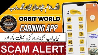 Orbit world earning app | orbit world app scam alert | Orbit world latest update