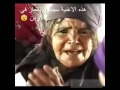 ومن سابع طابق هههههههههـ ومن سابع طابق هههههههههـ