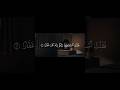 صباحك كله قرآن ارح قلبك المنشاوي Yasseraldossary قرآن لايك اكسبلور المصحف حالات واتس صباحك كله قرآن ارح قلبك المنشاوي Yasseraldossary قرآن لايك اكسبلور المصحف حالات واتس