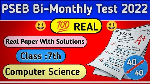7th class Computer science bi monthly paper 20 august 2022||#7thclasssst #7thcomputerscience #kteach