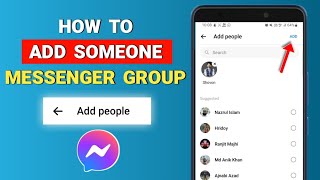 How to add someone on messenger group || How To Add Members in Messenger Group || Tech Process