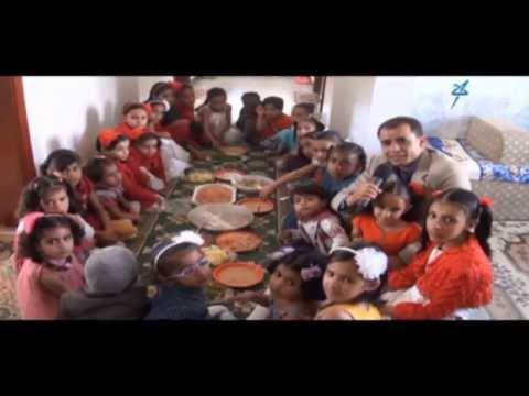 مؤسسة الرحمة وطن من لاوطن له