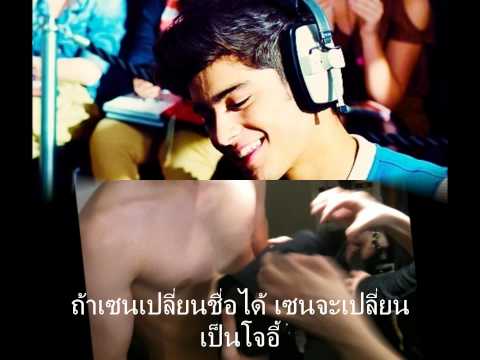 วีดีโอ: Zayn Malik: ชีวประวัติความคิดสร้างสรรค์อาชีพชีวิตส่วนตัว