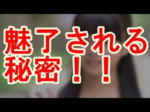 「とと姉ちゃん」高畑 充希、コブクロ小渕さんが惚れた歌唱力のとんでもない秘密とは！？