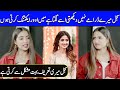 Sajal Doesn't Watch My Dramas | Saboor Aly Revealed About Sajal Ali | Celeb City | FHM