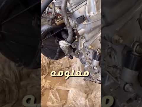 معلومه عن إذا كنت بتشتري مكينه من التشاليح أو مستورده وعلامات نظافة المكينه المهندس ممدوح الرشيد