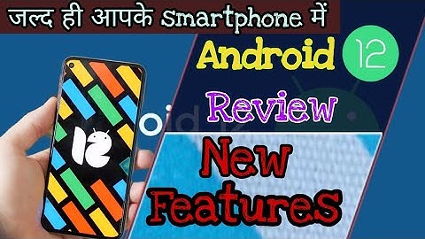 Android 12 is here | first look😎 new UI , new animation & more | android 12 beta version |