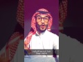 اسير الروم قباث وعبدالملك بن مروان