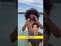 疎水毛の解説 #海外美容室 #美容室経営 #美容室 #美容師