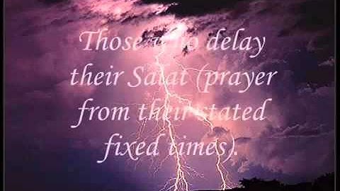 Surat Al Ma'un The small kindnesses#تلاوة سورة #الماعون لافي العوني