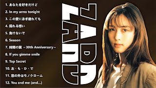 ZARD 🎶 永遠に心に響く名曲集 | 坂井泉水の軌跡と輝き(VOl.24) - YouTube