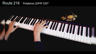 Download Lagu Pokémon D/P/P - Route 216 (Piano Cover) MP3 Download Lagu Pokémon D/P/P - Route 216 (Piano Cover) MP3
