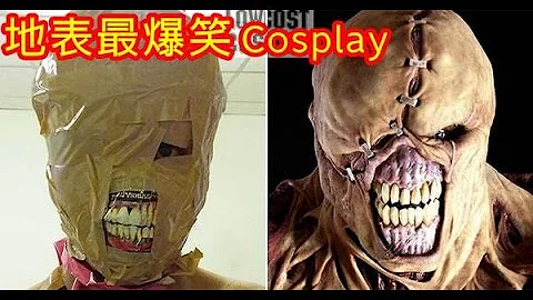 34个“只用低成本家用物品完成”的地表最爆笑Cosplay - 天天要闻