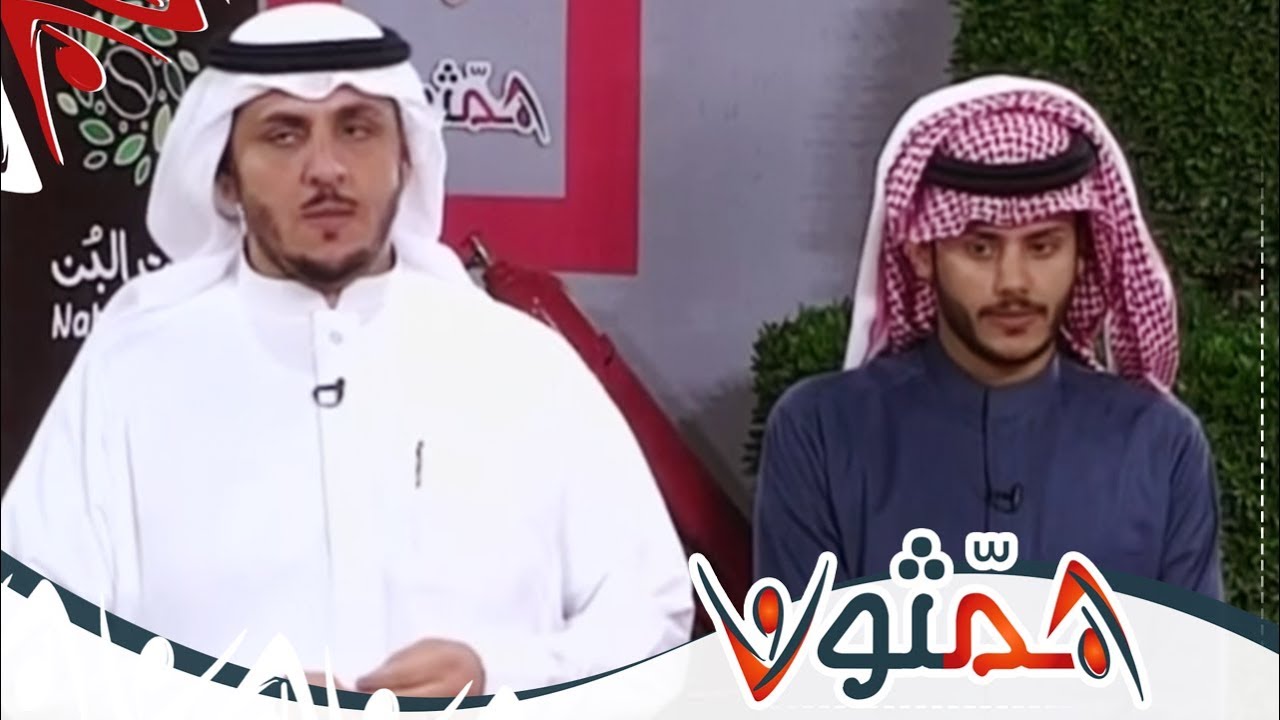 صافرة الإنذار / قرار إداري بعد استبعاد القويفل , وخصومات قوية لعدد من المتسابقين  | #همثون59