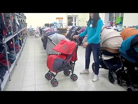 Rant Rio Plus - легкая комфортная трость