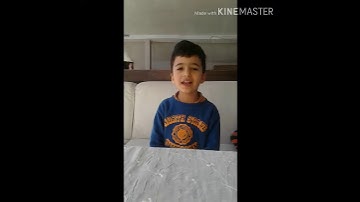 يوسف يقرأ سورة قريش👍