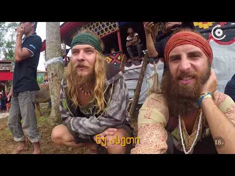 მოგზაურები საქართველოდან - ეპიზოდი 9   ინდონეზია, სამხრეთ სულავესი