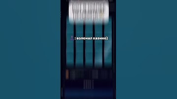 🤑БОТ В ШАПКЕ ПРОФИЛЯ! ЗАБИРАЙ, ПОКА НЕ ПОФИКСИЛИ #bot #mines #1win #бот #сигнал #signal