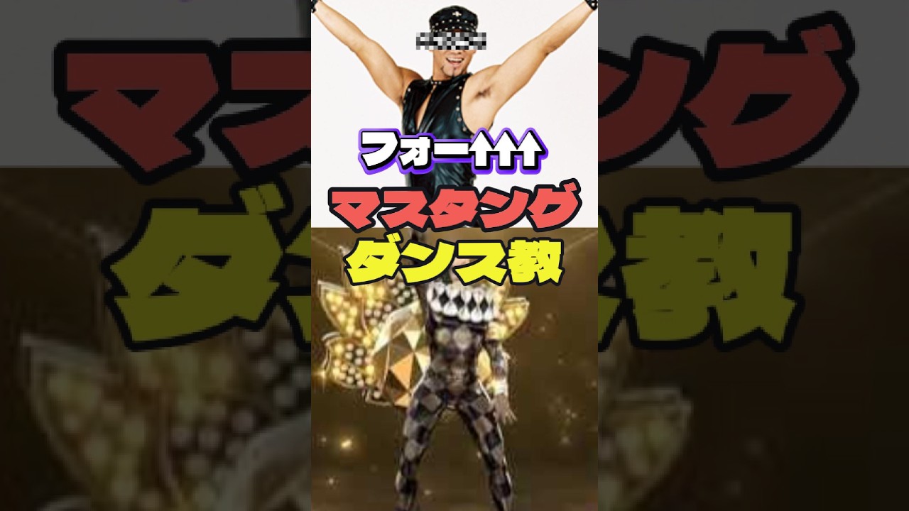 【#nikke 】ガチャ引く前にマスタングダンス踊ってみたw#新人Vtuber#メガニケ #ゲーム実況