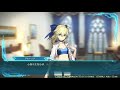 【Fate/EXTELLA LINK】アルトリア 名言