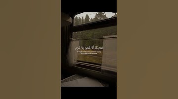 سورة الأحقاف .#اسلام_صبحي #القرآن_الكريم #قرآن #تلاوة_هادئة #foryou #اكسبلور #quran #لايك #تيك_توك