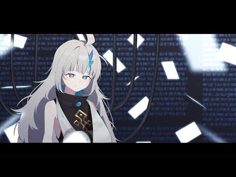 カフネ.exe/初音ミク