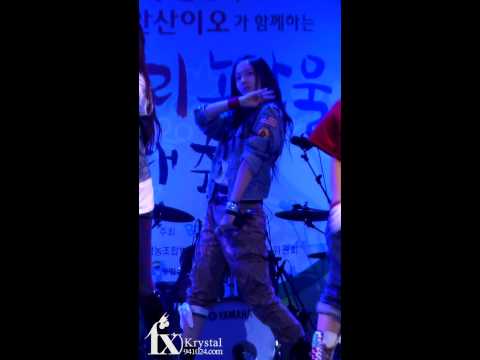 090913 SKS`s Music Show Krystal LA chA TA Fancam