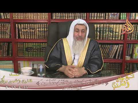 صحه حديث من اتى حائضا فليتصدق بدينار او نصف دينار الشيخ مصطفي العدوي