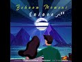 آهنگ عاشقانه لالایی Behnam Momeni Lalaee