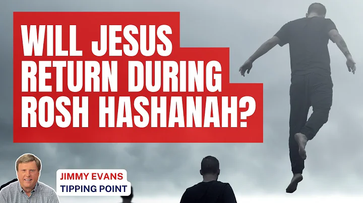 Will Jesus Return During Rosh Hashanah? | Tipping ...