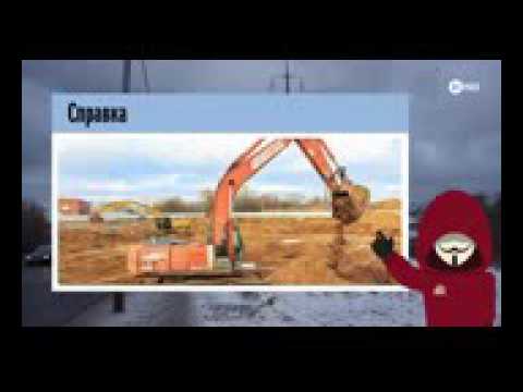 ЖК Березовая Аллея Ботанический сад официальный сайт тайный покупатель