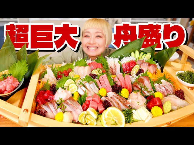 おさしみページ 鯛のおさしみ皿 | 株式会社サンアート