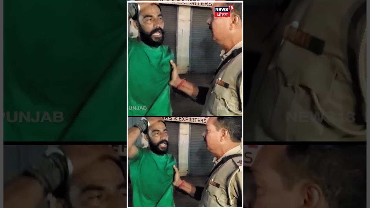 Batala News | ਦਾਤਰ ਲੈ ਕੇ ਘੁੰਮ ਰਿਹਾ ਸੀ ਨੌਜਵਾਨ, ਚੜ੍ਹਿਆ ਪੁਲਿਸ ਦੇ ਹੱਥੇ | Punjab Police 