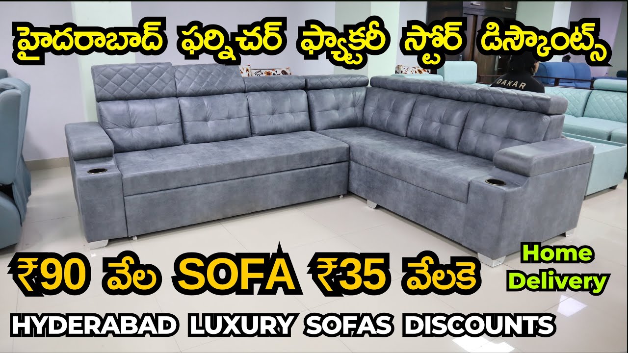 Best Hyderabad Furniture Manufacturer Factory Store Direct Discount