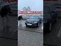 Сколько стоит Ауди а6 с6 в Беларуси