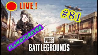 🔴PUBG #81 อยากถามหัวใจทำไมรักใครก็มีแต่ผิดหวังมันเหนื่อยเหลือเกินเจอแต่เรื่องเดิมที่ทำให้ใจช้ำ