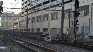 9002M:E655系「和」お召し列車 @横浜