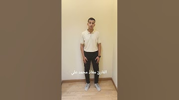 آيات من سوره غافر #المصحف #اكسبلور #لايك